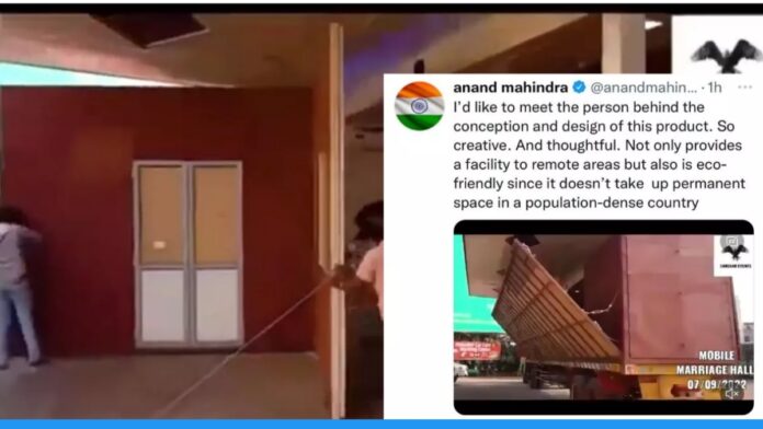 Anand Mahindra share a video of a truck turning into a marriage hall on Twitter