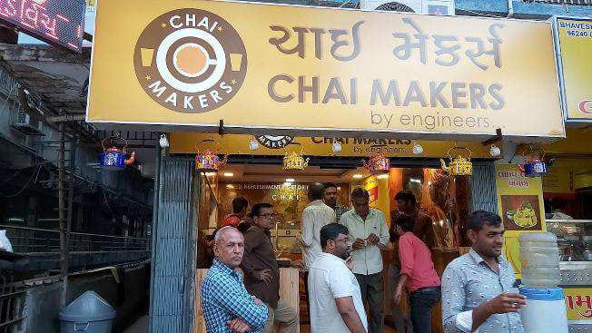 Chai Make by Engineer