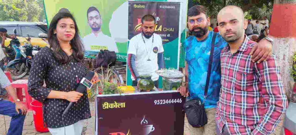 D cola herbal tea stall in patna bihar