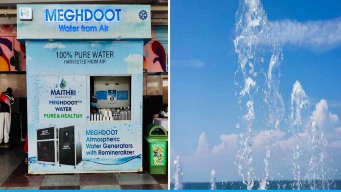Meghdoot capable of making water from air
