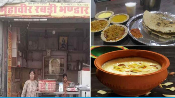 Popular Sweets Corner Mahavir Rebri Jain Bhandar in Jaipur Rajasthan