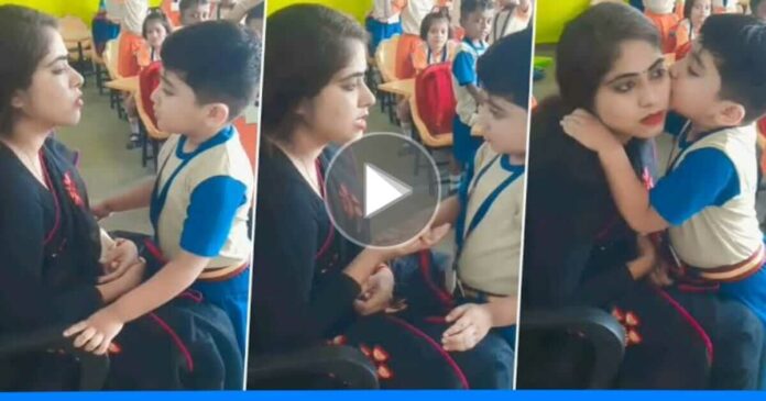 Viral video of cute child kissing teacher