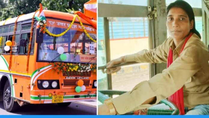 Priyanka Sharma, The First Woman Bus Driver of UP Roadways