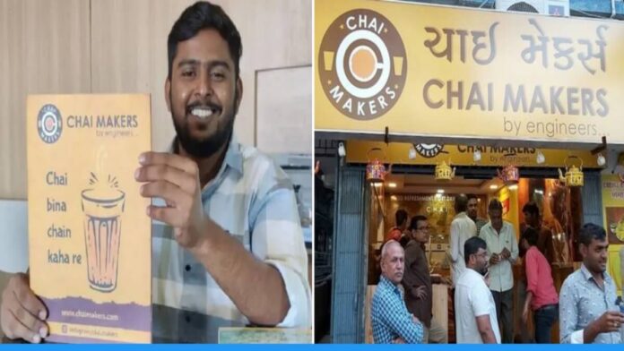 Maharashtra's Ganesh quits engineering job and start tea Shop Chai Makers