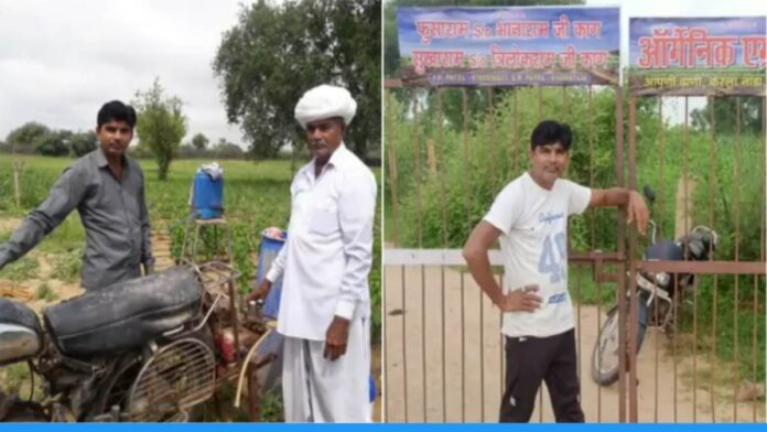 Jodhpur farmer Fusaram Patel made Pesticide spray machine from bike