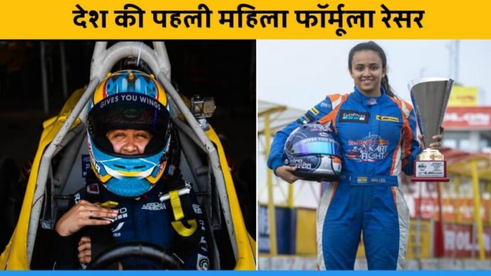India's First Female Formula Racer Meera Erda