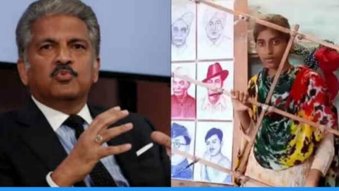 Sketch Artist Noorjahan made paintings of 15 revolutionaries, Anand Mahindra shared the video