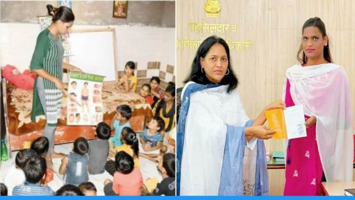 Mumbai's transgender Aaliya Milind Pawar giving free education to the slum childrens