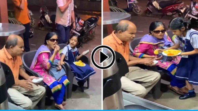 Video of girl feeding blind parents goes viral