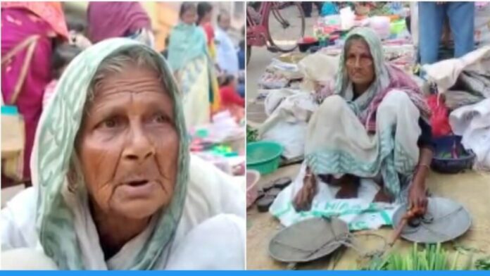 102 year old woman Lakshmibala devi from Kolaghat selling vegetables