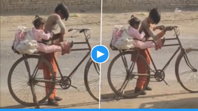 Viral video of brother and sister love relationship
