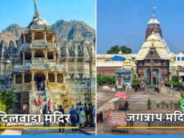 6 temples in India where non-Hindus are not allowed