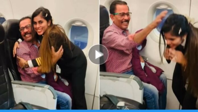 Viral video of pilot daughter touching father's feet