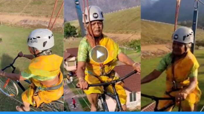 Viral video of 67-year-old woman riding a bicycle on a rope wearing a saree