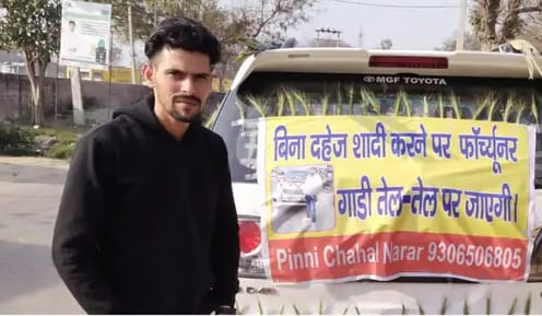Haryana farmer Pinni not charge for Fortuner car service for marrying without dowry