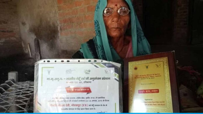 Koila Devi got many awards for scientific farming