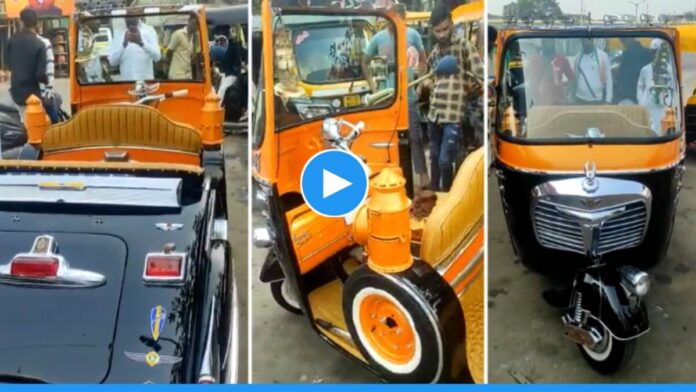 Viral video of a A man who converted auto rickshaw into luxurious car