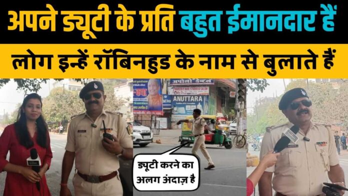 Bihar Police ASI Sanjay Kumar Jha won the hearts of the people