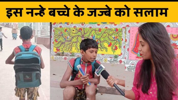 Video of poor boy selling pencils for household expenses