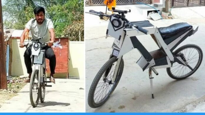 Madhyapradesh's man Aditya Shivhare made electric bicycle