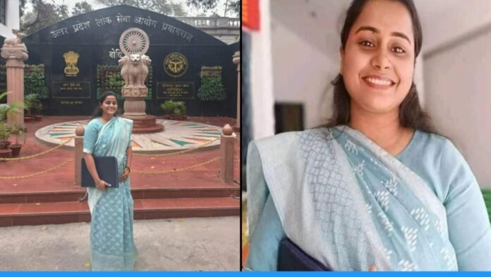 Paan Seller' daughter Jyoti Chaurasiya become Deputy Collector after passing UPPSC exam