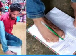 Inspirational story of disable Amin Mansoori who passed Patwari exam
