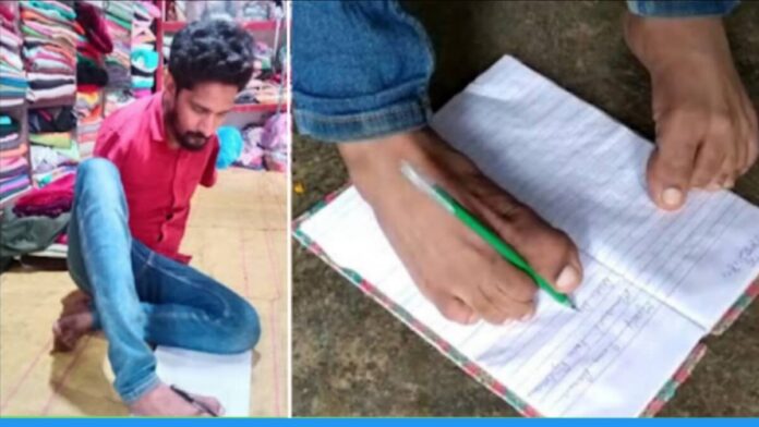 Inspirational story of disable Amin Mansoori who passed Patwari exam